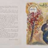 Chagall, Marc. 1887 Witebsk - 1985 Saint-Paul-de-Vence - Foto 6
