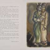 Chagall, Marc. 1887 Witebsk - 1985 Saint-Paul-de-Vence - photo 7