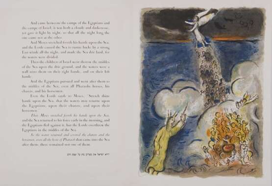 Chagall, Marc. 1887 Witebsk - 1985 Saint-Paul-de-Vence - Foto 10