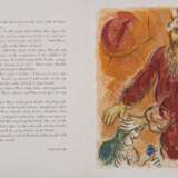 Chagall, Marc. 1887 Witebsk - 1985 Saint-Paul-de-Vence - фото 18