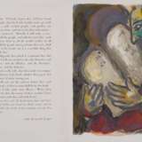 Chagall, Marc. 1887 Witebsk - 1985 Saint-Paul-de-Vence - photo 20