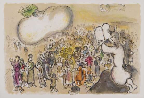 Chagall, Marc. 1887 Witebsk - 1985 Saint-Paul-de-Vence - фото 28