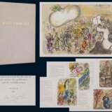 Chagall, Marc. 1887 Witebsk - 1985 Saint-Paul-de-Vence - фото 1