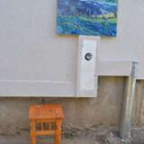 Новое дыхание Toile Peinture acrylique Peinture de paysage 2008 - photo 3
