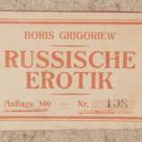 Grigoriew, Boris. 1886 Moskau - 1939 Cagnes-sur-Mer - photo 15