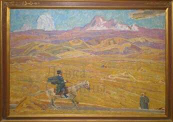 The painting "Pushkin on horseback"
