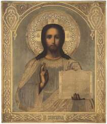Christus Pantokrator mit Silberoklad