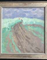 Кубарев Вячеслав Георгиевич. “Перед дождем”, 1978 г. Кубарев Вячеслав Георгиевич. “Перед дождем”, 1978 г.