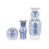Konvolut: 3 Teile blau-weisses Porzellan. CHINA, 19. und 20. Jahrhundert. - Foto 1
