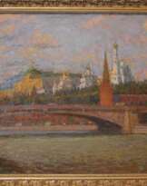 Картина «Москворецкий мост» Картина «Москворецкий мост»