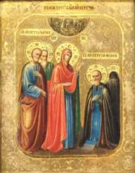 Malyshev I. M. The Trinity-Sergius Lavra