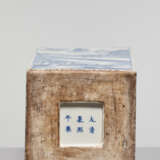 A BLUE AND WHITE SQUARE VASE WITH GENRE SCENES, KANGXI - photo 6