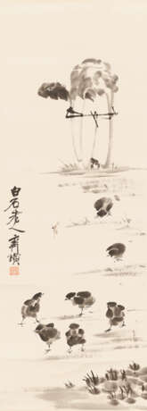 AN INK DRAWING ‘WHITE CABBAGE AND CHICKS’, QI BAISHI (1864 – 1957) - Foto 1