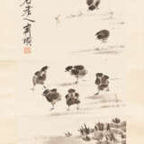 AN INK DRAWING ‘WHITE CABBAGE AND CHICKS’, QI BAISHI (1864 – 1957) - photo 4