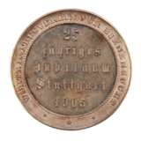 Württemberg - Silbermedaille 1905 auf das 25-jährige - фото 3
