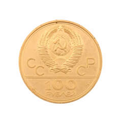 Russland/GOLD - 100 Rubel 1978, Olympische Spiele 1980- Ruderstation,