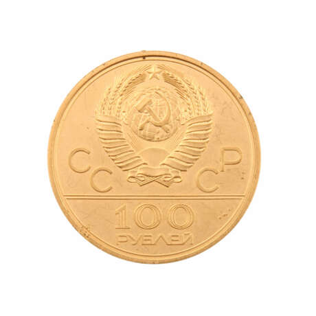 Russland/GOLD - 100 Rubel 1978, Olympische Spiele 1980- Ruderstation, - Foto 1