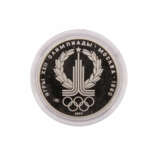 Russland/Platin - 150 Rubel 1977, Olympiade Russland 1980, PP, - photo 2