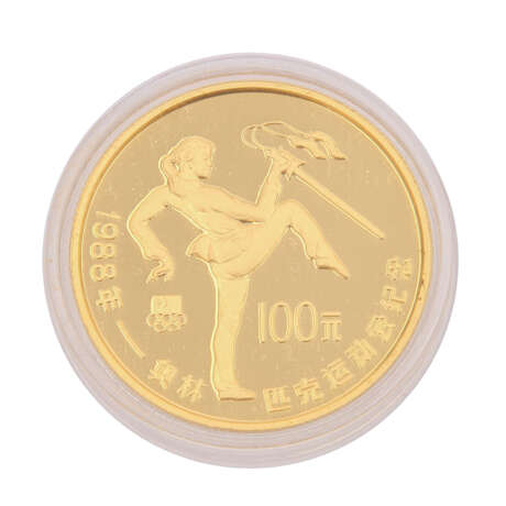 VR China - 100 Yuan Schwerttanz 1988, - photo 3