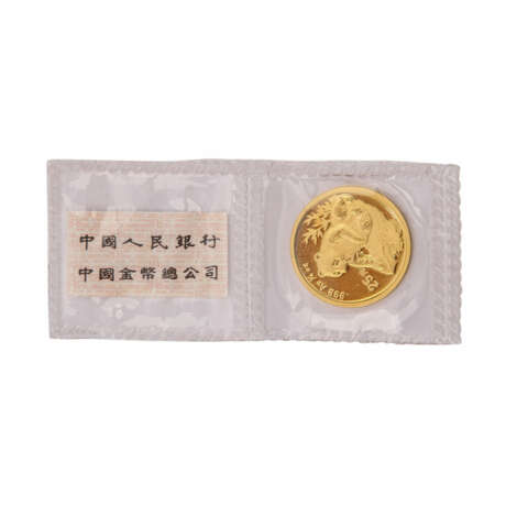 VR China/GOLD - 25 Yuan 1998, - photo 1