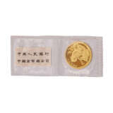 VR China/GOLD - 25 Yuan 1998, - Foto 1