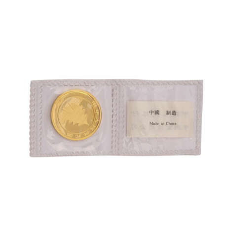 VR China/GOLD - 25 Yuan 1998, - фото 2