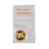 VR China/GOLD - 10 Yuan 1996, - photo 1