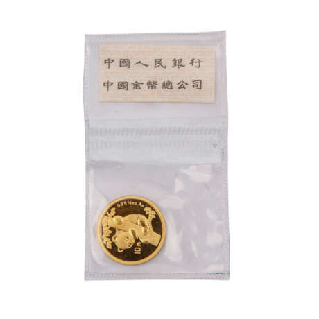 VR China/GOLD - 10 Yuan 1996, - photo 1