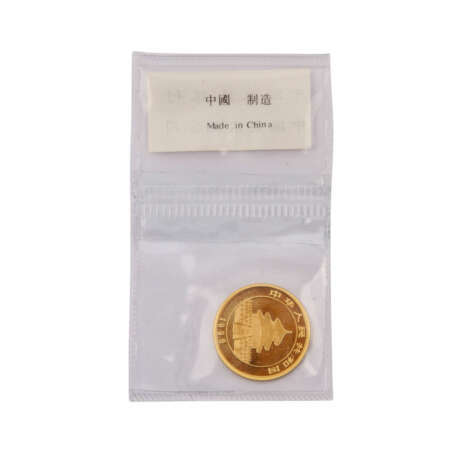 VR China/GOLD - 10 Yuan 1996, - фото 2