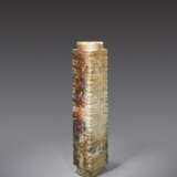 AN EXTREMELY RARE AND IMPRESSIVE TALL CONG WITH MULTIPLE REGISTERS DECORATED WITH SIMPLIFIED HUMAN-LIKE MASKS - photo 2
