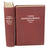 Handbuch der Weberei - фото 1