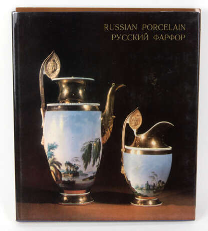 Russisches Porzellan - Foto 1