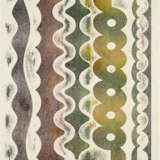 Philip Taaffe. Lineament Monotypes (for Parkett 26) - photo 2