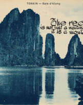 Danh Vo. Untitled (for Parkett 93)