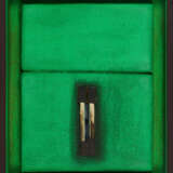 Karl Fred Dahmen. Polsterbild Grün Serie Piano - Foto 1