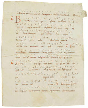 Messine neumes - фото 1