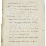 Messine neumes - фото 2