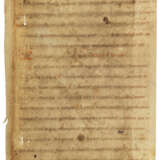 Northern French neumes - photo 2