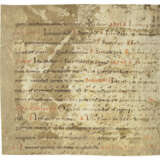 St Gall neumes (Early German neumes) - фото 4