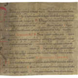 St Gall neumes (Early German neumes) - фото 5