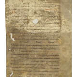 St Gall neumes (Early German neumes) - photo 7