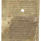 St Gall neumes (Early German neumes) - Foto 8