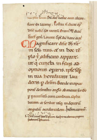 Square neumes - фото 3