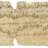 A polyphonic Credo for Discant and Tenor - photo 2