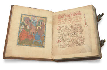 Old Russian neumes