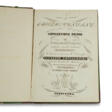 Ludwig van Beethoven (1770-1827) - Архив аукционов
