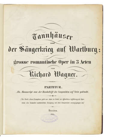 Richard Wagner (1813-1883) - photo 1