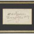 Sir Edward Elgar, 1st Baronet (1857-1934) - Auction prices