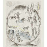 MARC CHAGALL (1887-1985) - photo 4