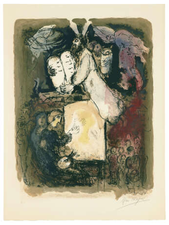 MARC CHAGALL (1887-1985) - фото 1